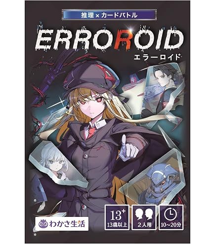 Amazon.co.jp: ディライトワークス Dominate Grail War Fate/stay